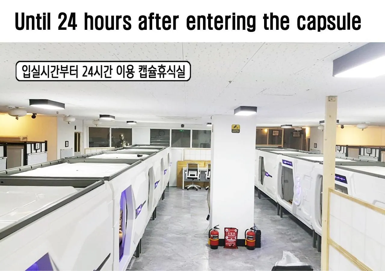 Multi Room 24시간 정액요금 키워드 Guest House Motel Hotel B 인천 대한민국