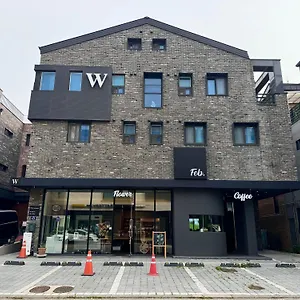 게스트하우스 W Airport, 인천