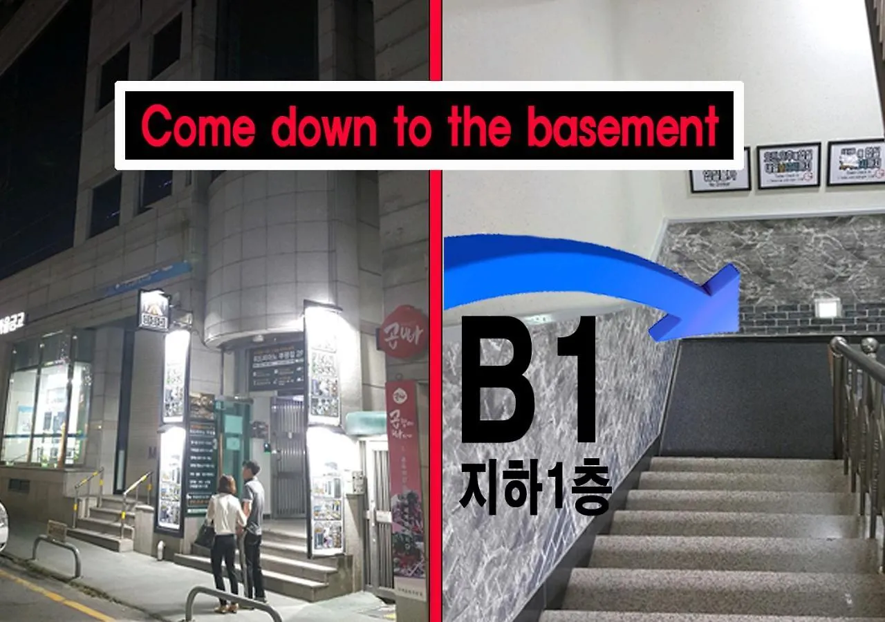 Multi Room 24시간 정액요금 키워드 Guest House Motel Hotel B Incheon