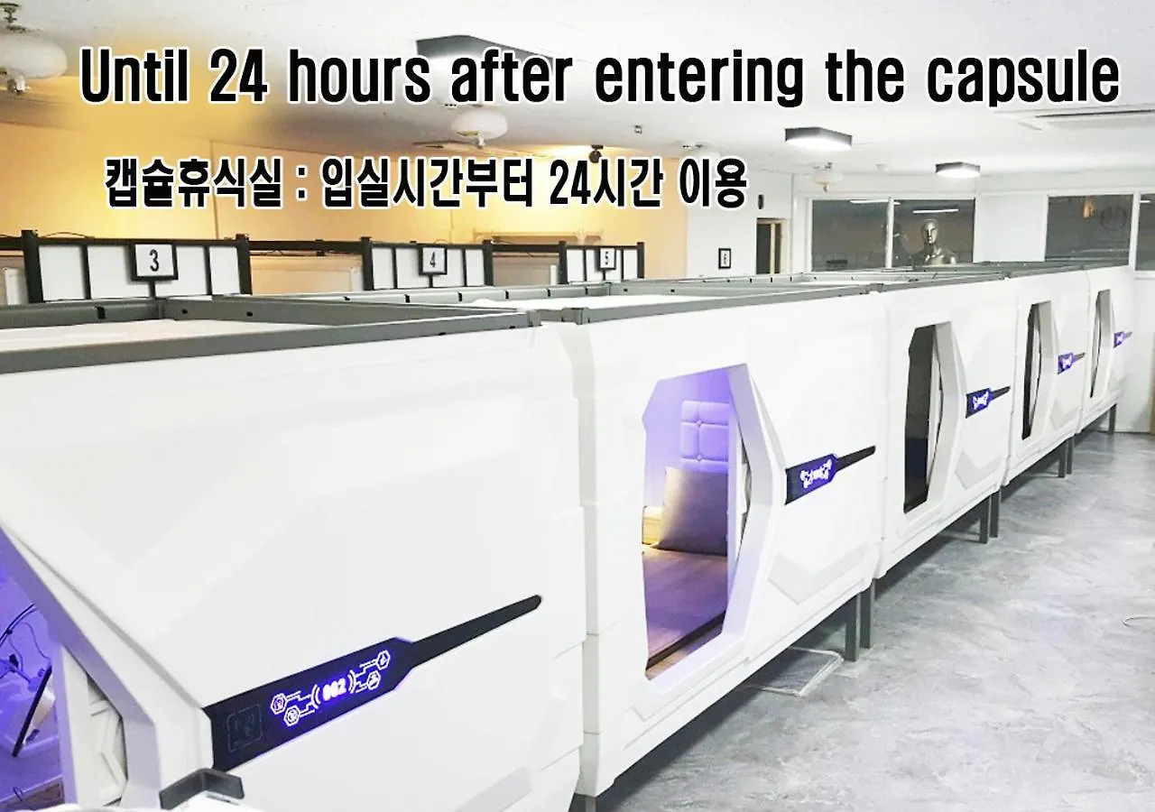 Multi Room 24시간 정액요금 키워드 Guest House Motel Hotel B Incheon 0*,